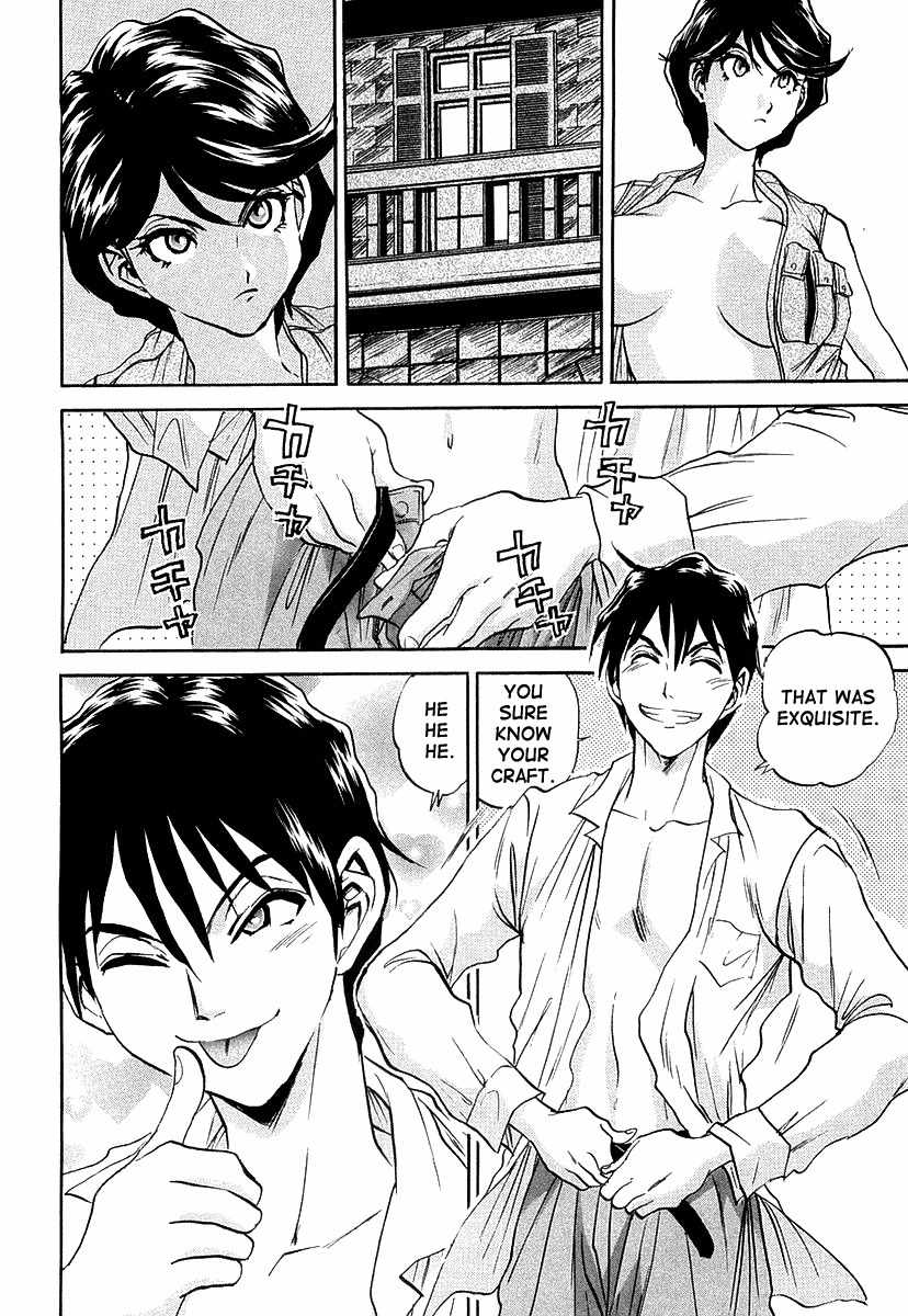 Devil 17 - Hokago no Kusenshi Chapter 2.3 page 24 - Vol.2 Chapter 3: Bloodstained License