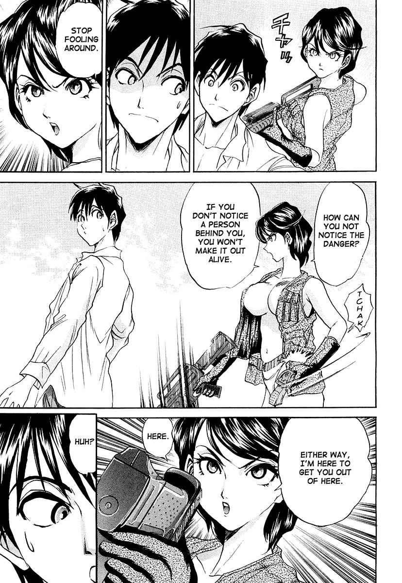 Devil 17 - Hokago no Kusenshi Chapter 2.3 page 25 - Vol.2 Chapter 3: Bloodstained License