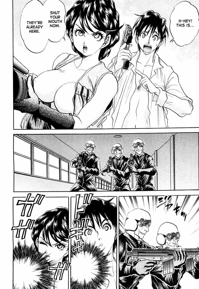 Devil 17 - Hokago no Kusenshi Chapter 2.3 page 26 - Vol.2 Chapter 3: Bloodstained License
