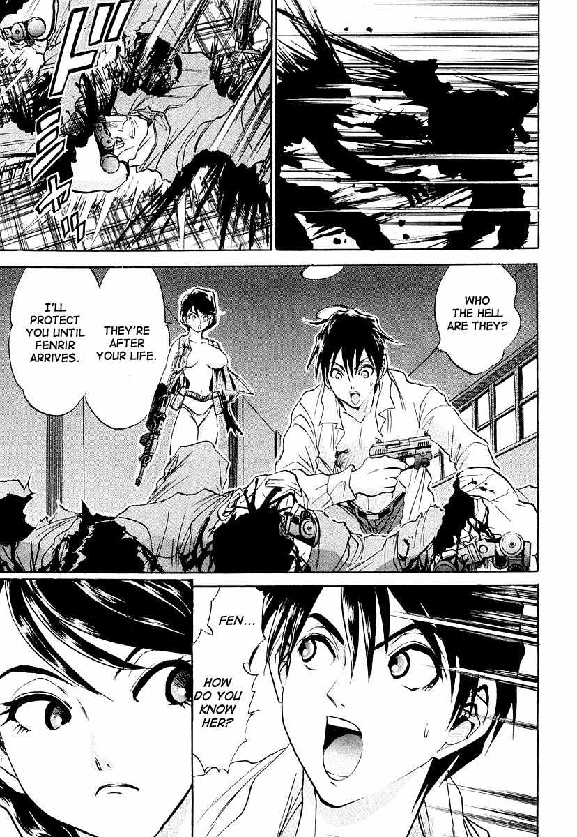 Devil 17 - Hokago no Kusenshi Chapter 2.3 page 27 - Vol.2 Chapter 3: Bloodstained License