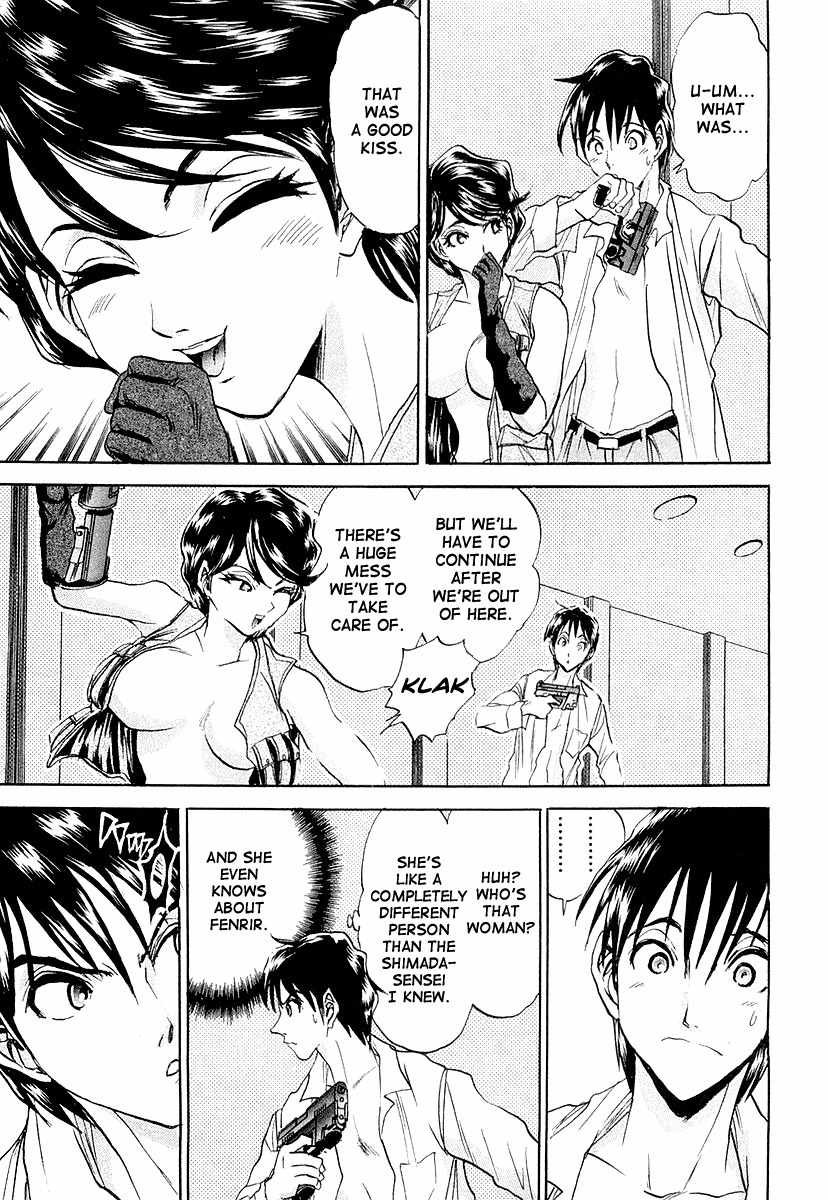 Devil 17 - Hokago no Kusenshi Chapter 2.3 page 29 - Vol.2 Chapter 3: Bloodstained License