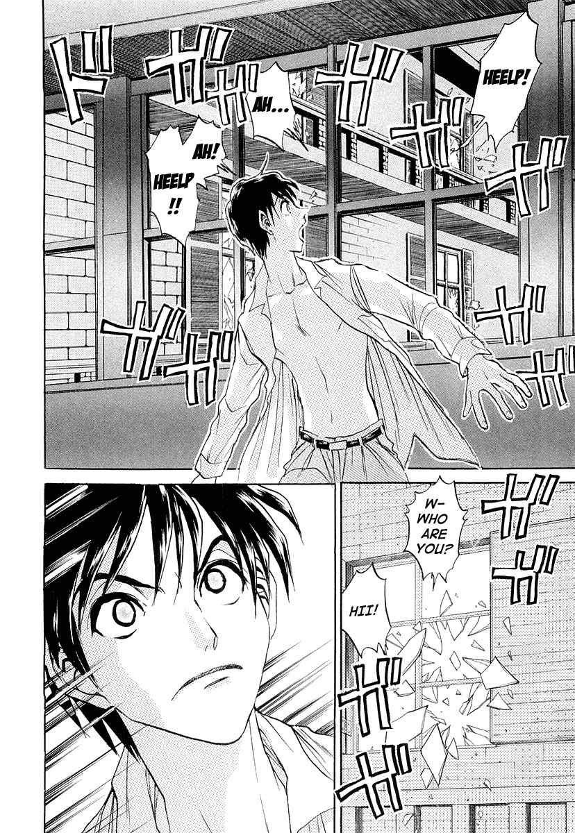 Devil 17 - Hokago no Kusenshi Chapter 2.3 page 30 - Vol.2 Chapter 3: Bloodstained License