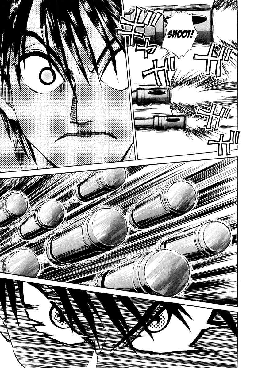 Devil 17 - Hokago no Kusenshi Chapter 2.3 page 34 - Vol.2 Chapter 3: Bloodstained License