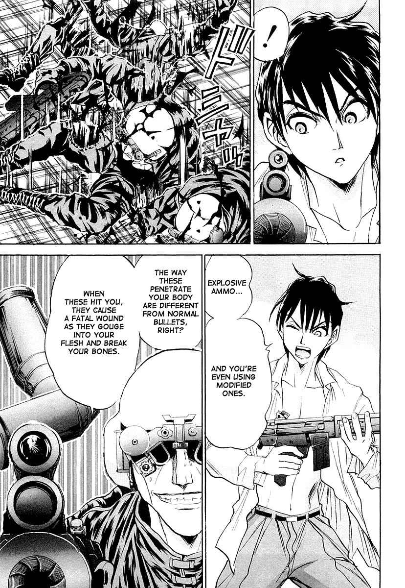 Devil 17 - Hokago no Kusenshi Chapter 2.3 page 40 - Vol.2 Chapter 3: Bloodstained License