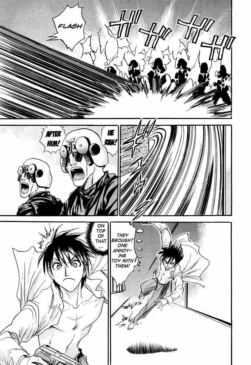 Devil 17 - Hokago no Kusenshi Chapter 2.3 page 42 - Vol.2 Chapter 3: Bloodstained License