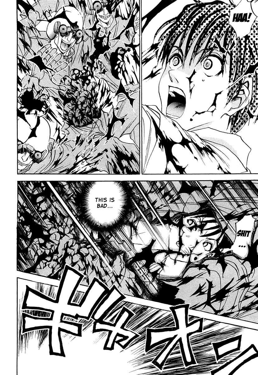 Devil 17 - Hokago no Kusenshi Chapter 2.3 page 45 - Vol.2 Chapter 3: Bloodstained License