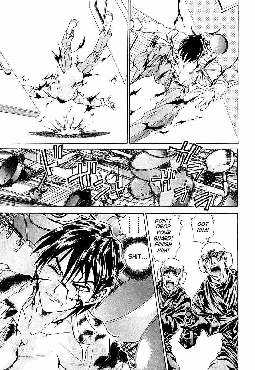 Devil 17 - Hokago no Kusenshi Chapter 2.3 page 48 - Vol.2 Chapter 3: Bloodstained License