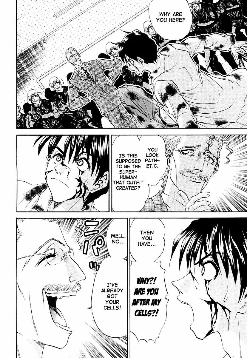 Devil 17 - Hokago no Kusenshi Chapter 2.3 page 51 - Vol.2 Chapter 3: Bloodstained License