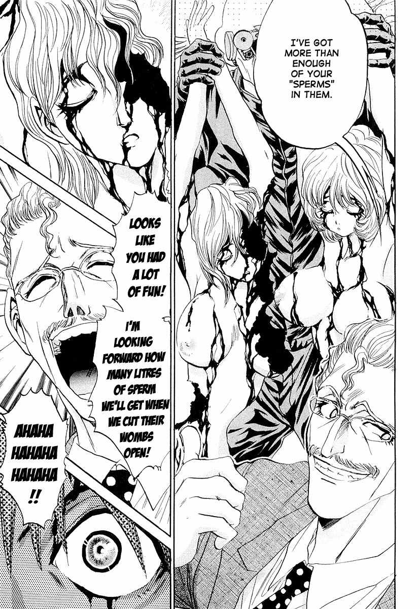Devil 17 - Hokago no Kusenshi Chapter 2.3 page 52 - Vol.2 Chapter 3: Bloodstained License
