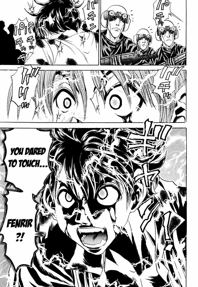 Devil 17 - Hokago no Kusenshi Chapter 2.3 page 54 - Vol.2 Chapter 3: Bloodstained License