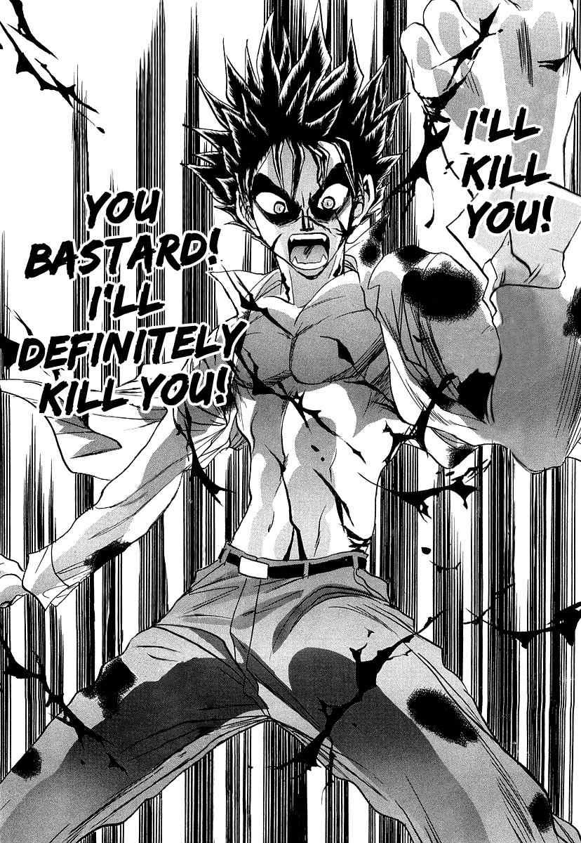 Devil 17 - Hokago no Kusenshi Chapter 2.3 page 55 - Vol.2 Chapter 3: Bloodstained License