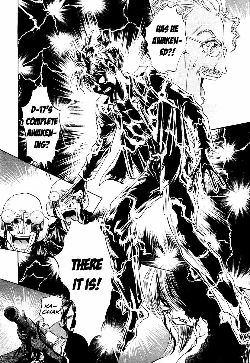 Devil 17 - Hokago no Kusenshi Chapter 2.3 page 57 - Vol.2 Chapter 3: Bloodstained License