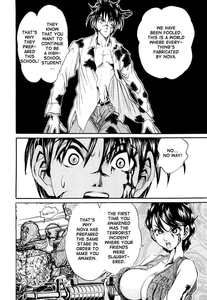 Devil 17 - Hokago no Kusenshi Chapter 2.3 page 61 - Vol.2 Chapter 3: Bloodstained License