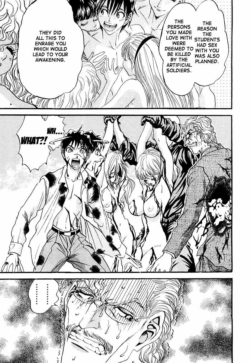 Devil 17 - Hokago no Kusenshi Chapter 2.3 page 62 - Vol.2 Chapter 3: Bloodstained License
