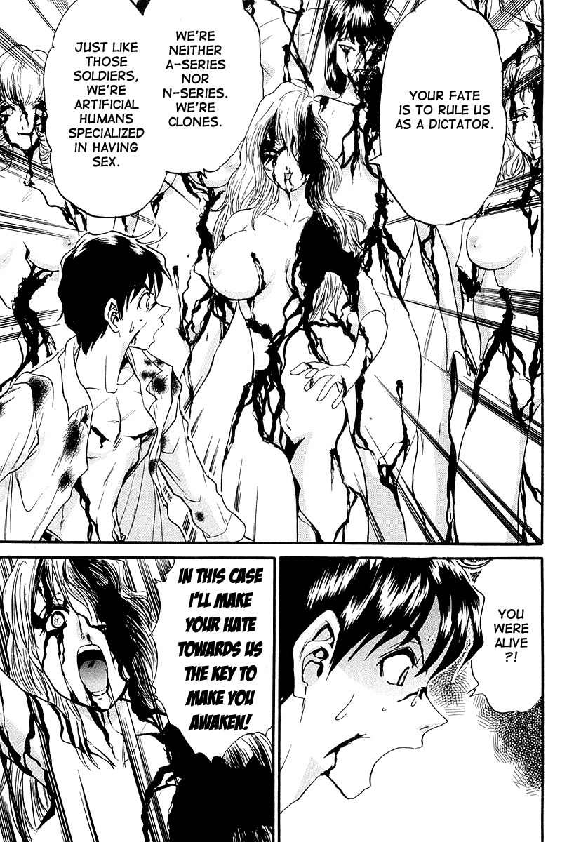 Devil 17 - Hokago no Kusenshi Chapter 2.3 page 65 - Vol.2 Chapter 3: Bloodstained License