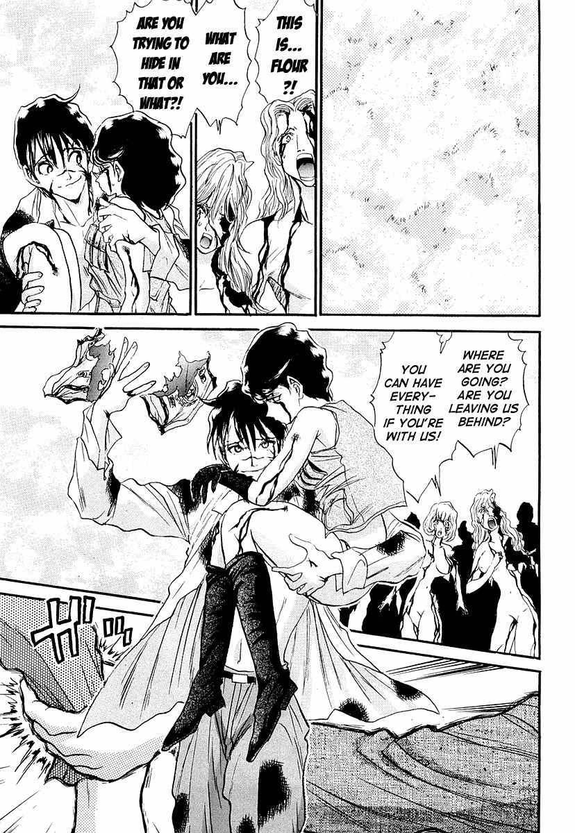 Devil 17 - Hokago no Kusenshi Chapter 2.3 page 69 - Vol.2 Chapter 3: Bloodstained License