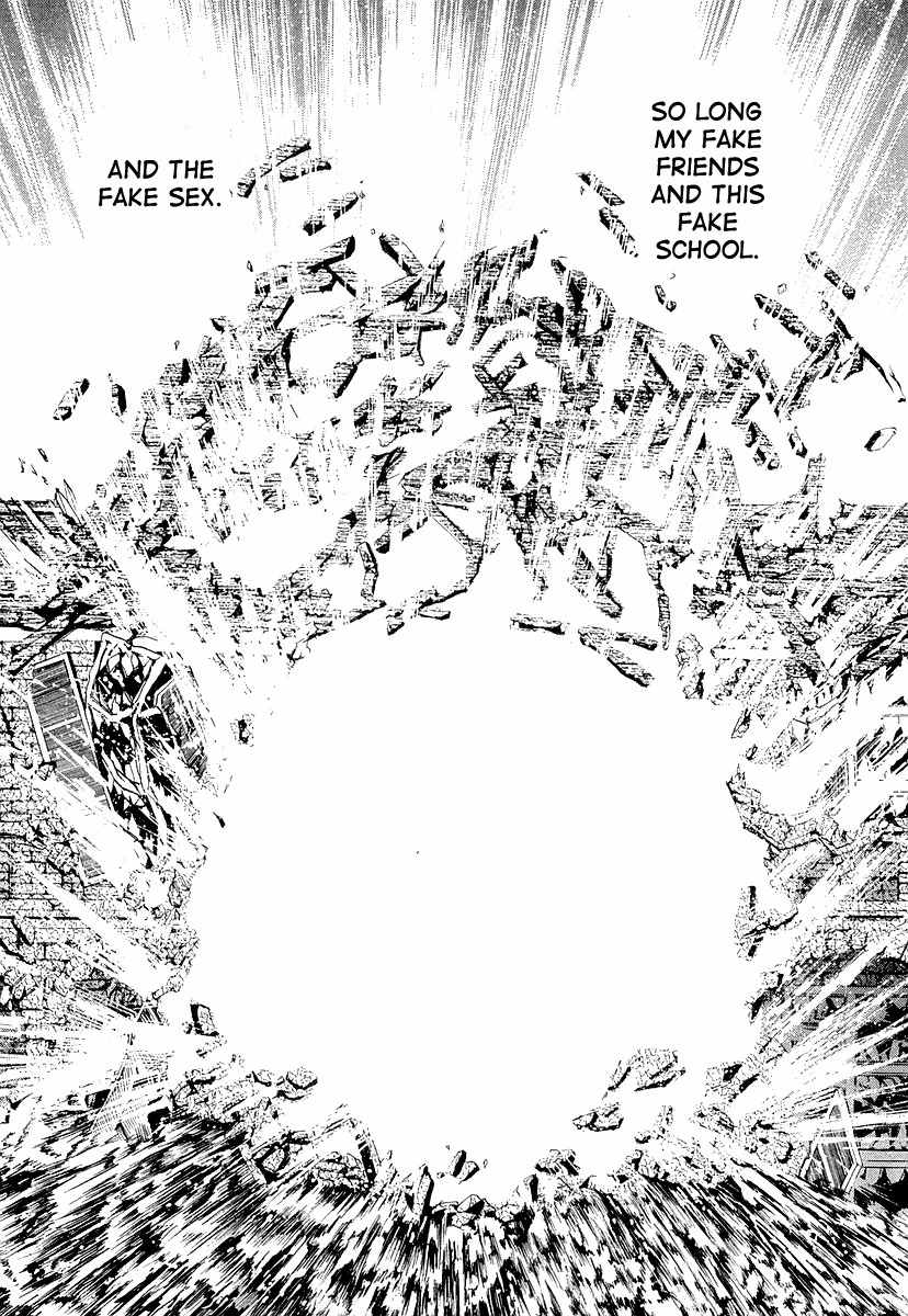 Devil 17 - Hokago no Kusenshi Chapter 2.3 page 71 - Vol.2 Chapter 3: Bloodstained License