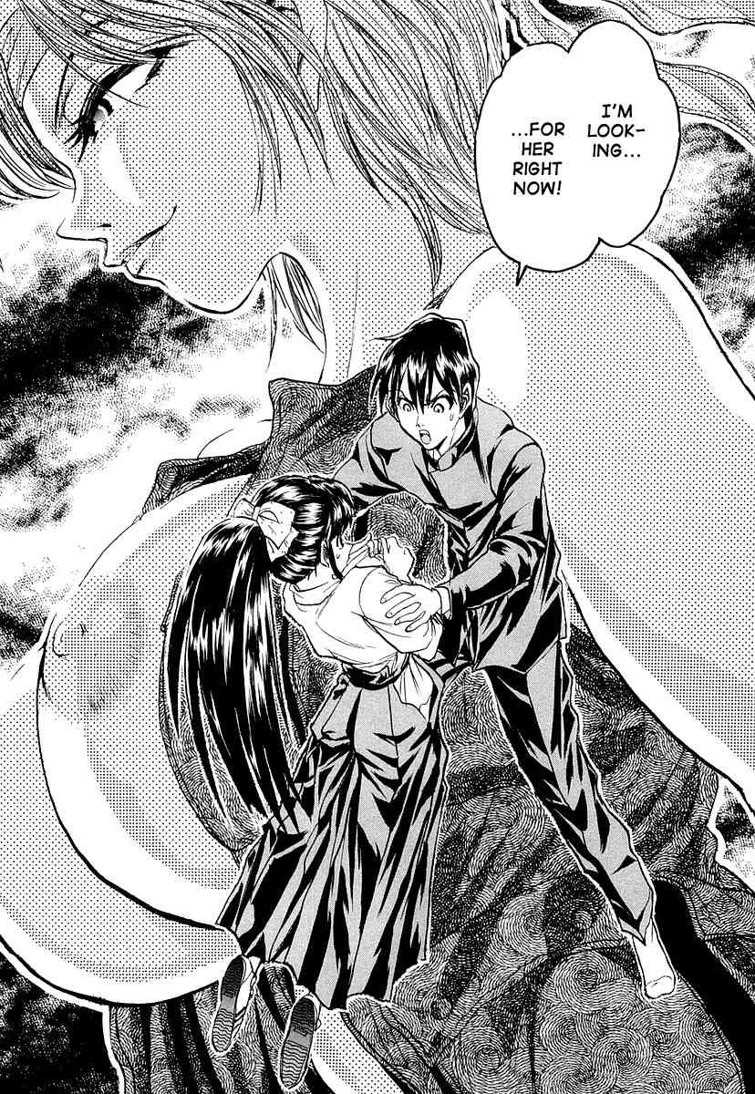 Devil 17 - Hokago no Kusenshi Chapter 2.4 page 25 - Vol.2 Chapter 4: The Female Teacher that Vanished into Darkness