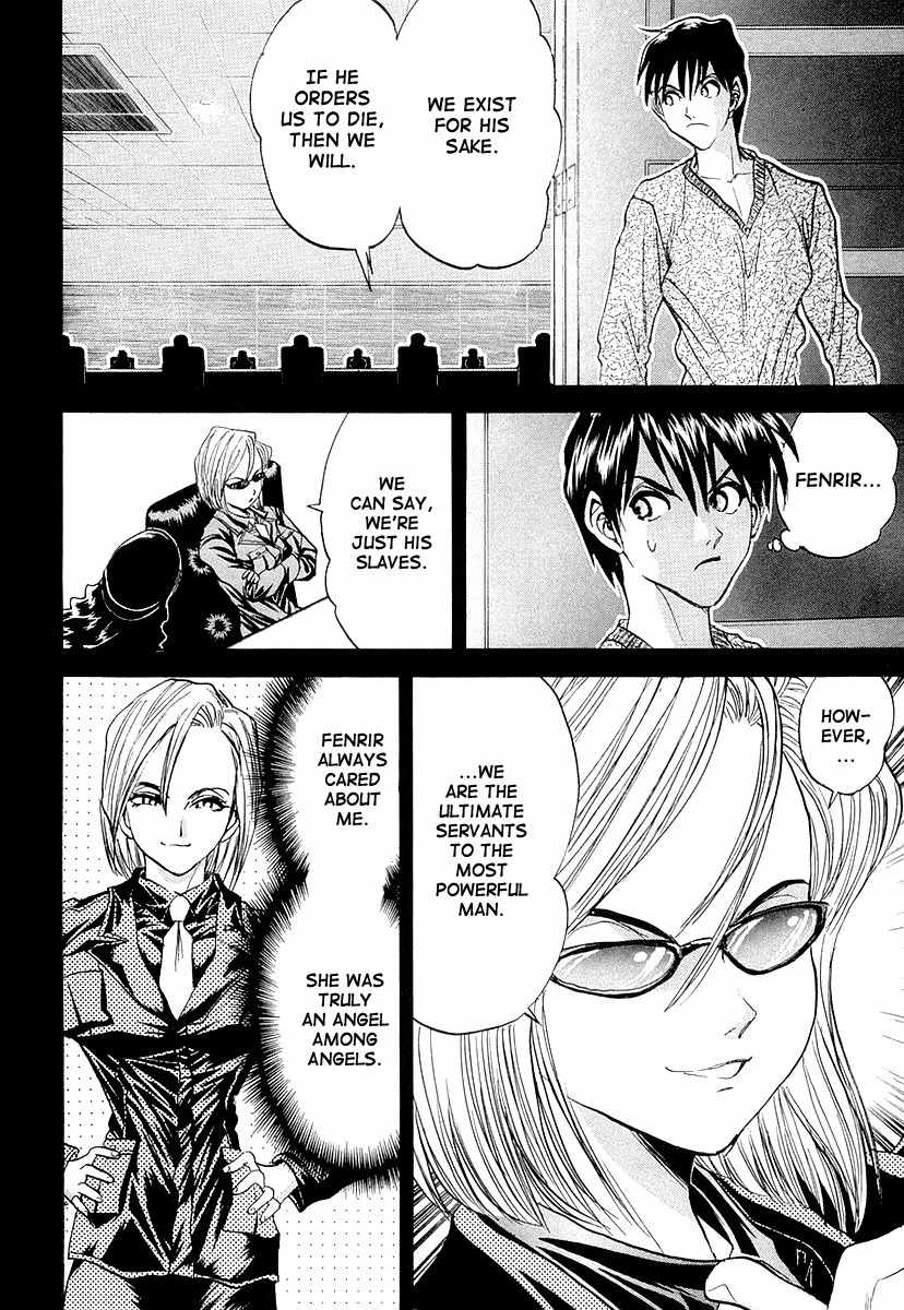 Devil 17 - Hokago no Kusenshi Chapter 2.4 page 28 - Vol.2 Chapter 4: The Female Teacher that Vanished into Darkness