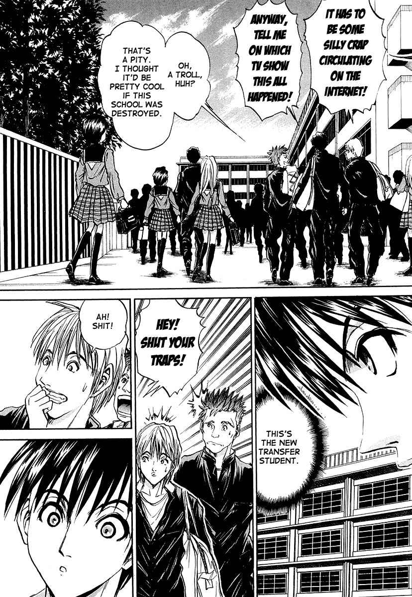 Devil 17 - Hokago no Kusenshi Chapter 2.4 page 3 - Vol.2 Chapter 4: The Female Teacher that Vanished into Darkness