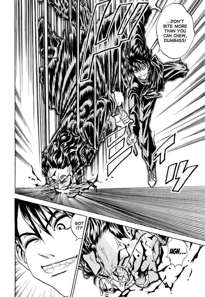 Devil 17 - Hokago no Kusenshi Chapter 2.4 page 8 - Vol.2 Chapter 4: The Female Teacher that Vanished into Darkness