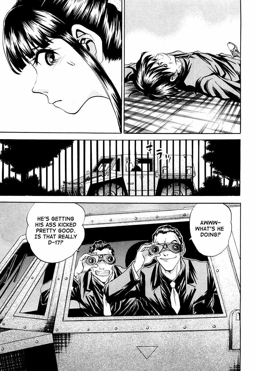 Devil 17 - Hokago no Kusenshi Chapter 2.5 page 10 - Vol.2 Chapter 5: A Kiss to the Beloved Student Council President