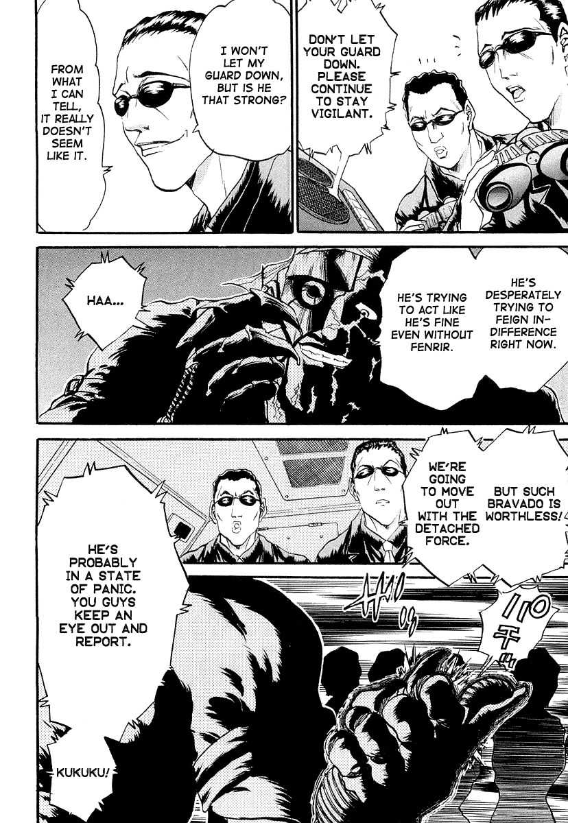 Devil 17 - Hokago no Kusenshi Chapter 2.5 page 11 - Vol.2 Chapter 5: A Kiss to the Beloved Student Council President