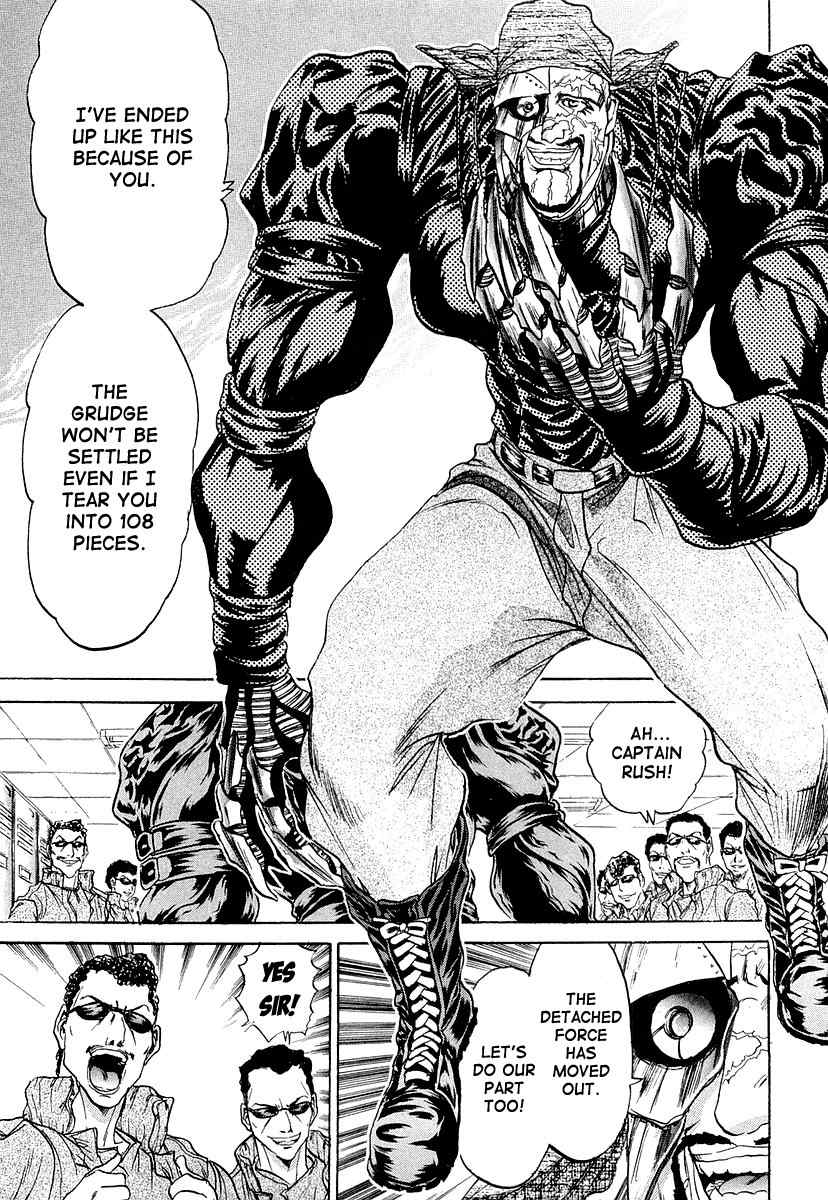 Devil 17 - Hokago no Kusenshi Chapter 2.5 page 14 - Vol.2 Chapter 5: A Kiss to the Beloved Student Council President