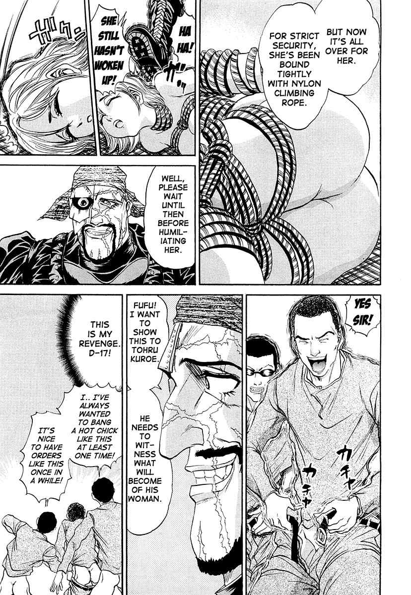 Devil 17 - Hokago no Kusenshi Chapter 2.5 page 16 - Vol.2 Chapter 5: A Kiss to the Beloved Student Council President