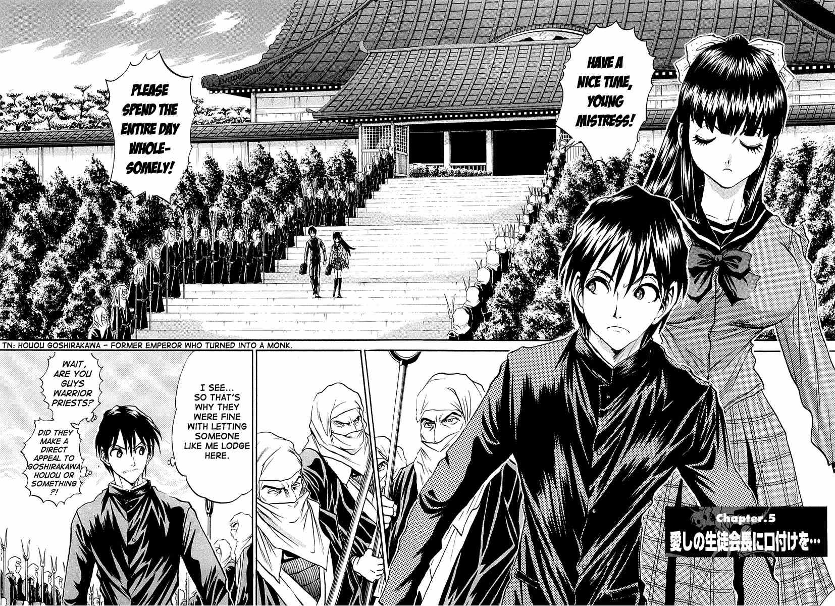 Devil 17 - Hokago no Kusenshi Chapter 2.5 page 2 - Vol.2 Chapter 5: A Kiss to the Beloved Student Council President