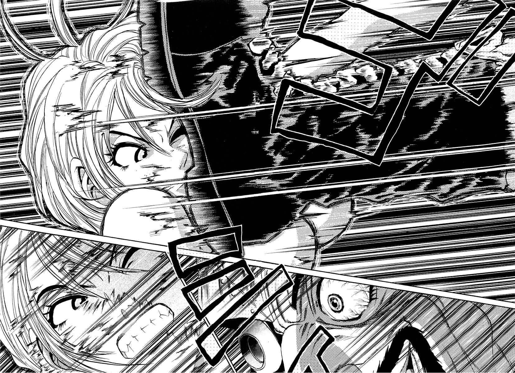 Devil 17 - Hokago no Kusenshi Chapter 2.5 page 21 - Vol.2 Chapter 5: A Kiss to the Beloved Student Council President
