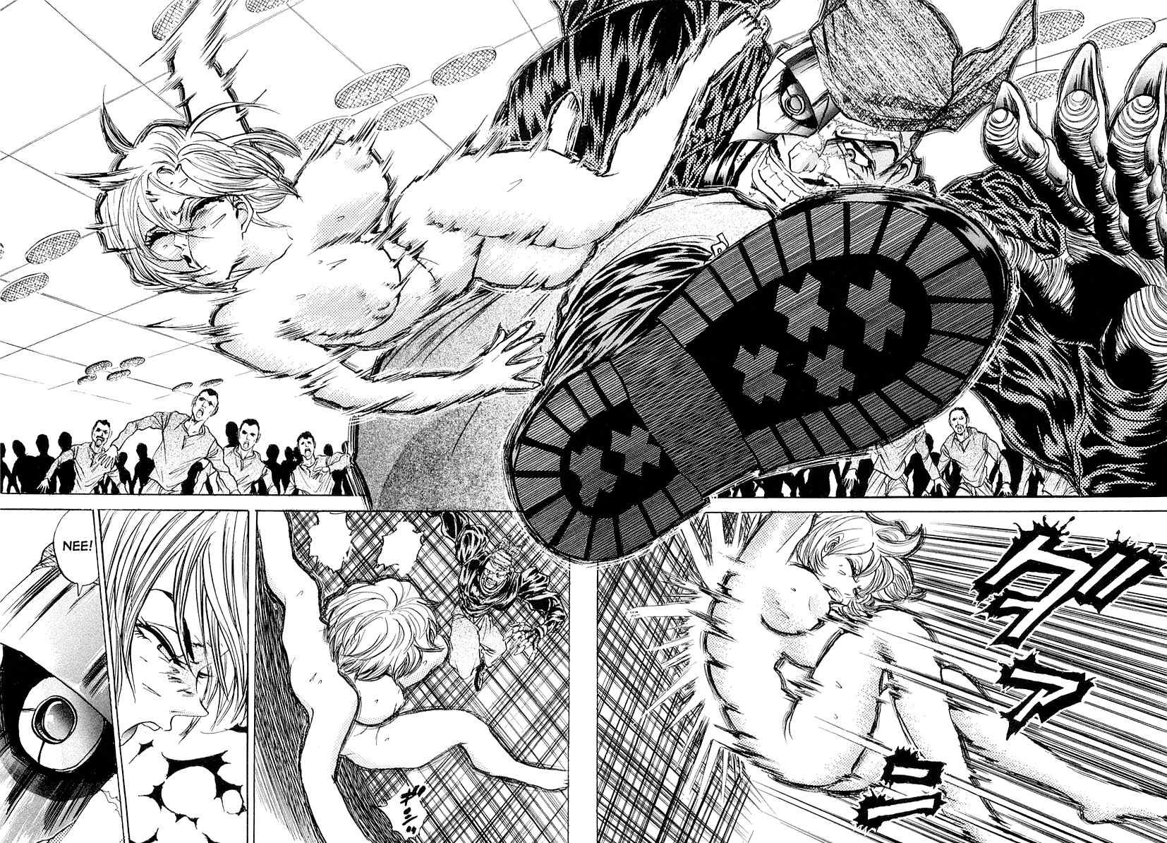 Devil 17 - Hokago no Kusenshi Chapter 2.5 page 22 - Vol.2 Chapter 5: A Kiss to the Beloved Student Council President