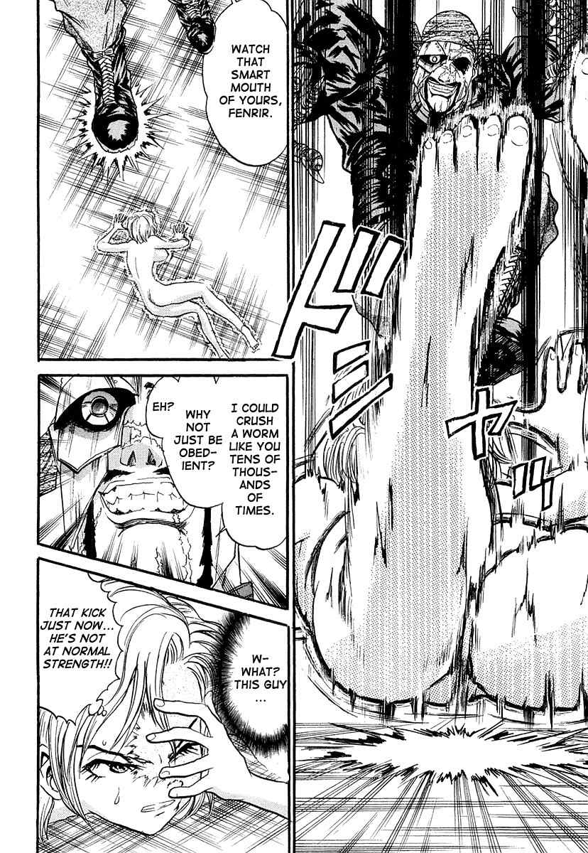 Devil 17 - Hokago no Kusenshi Chapter 2.5 page 23 - Vol.2 Chapter 5: A Kiss to the Beloved Student Council President