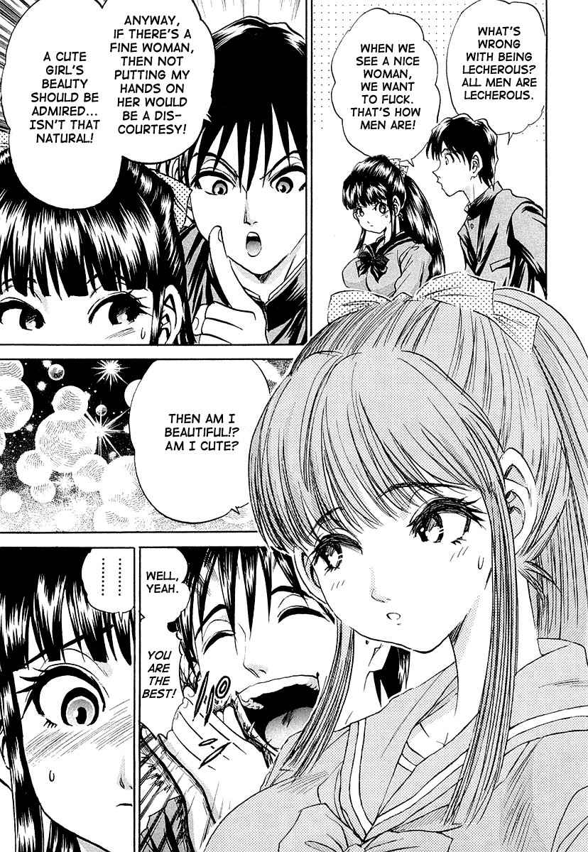 Devil 17 - Hokago no Kusenshi Chapter 2.5 page 28 - Vol.2 Chapter 5: A Kiss to the Beloved Student Council President