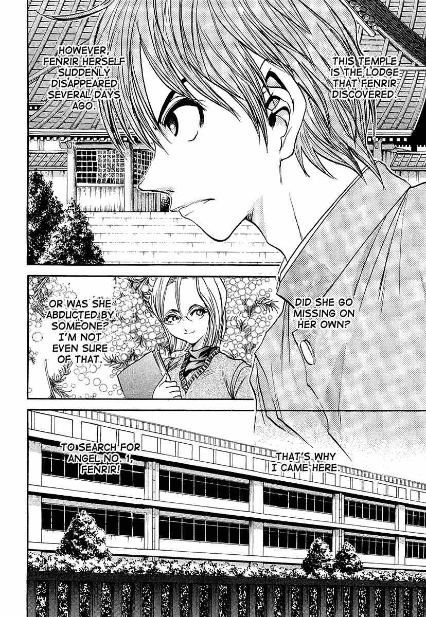 Devil 17 - Hokago no Kusenshi Chapter 2.5 page 3 - Vol.2 Chapter 5: A Kiss to the Beloved Student Council President