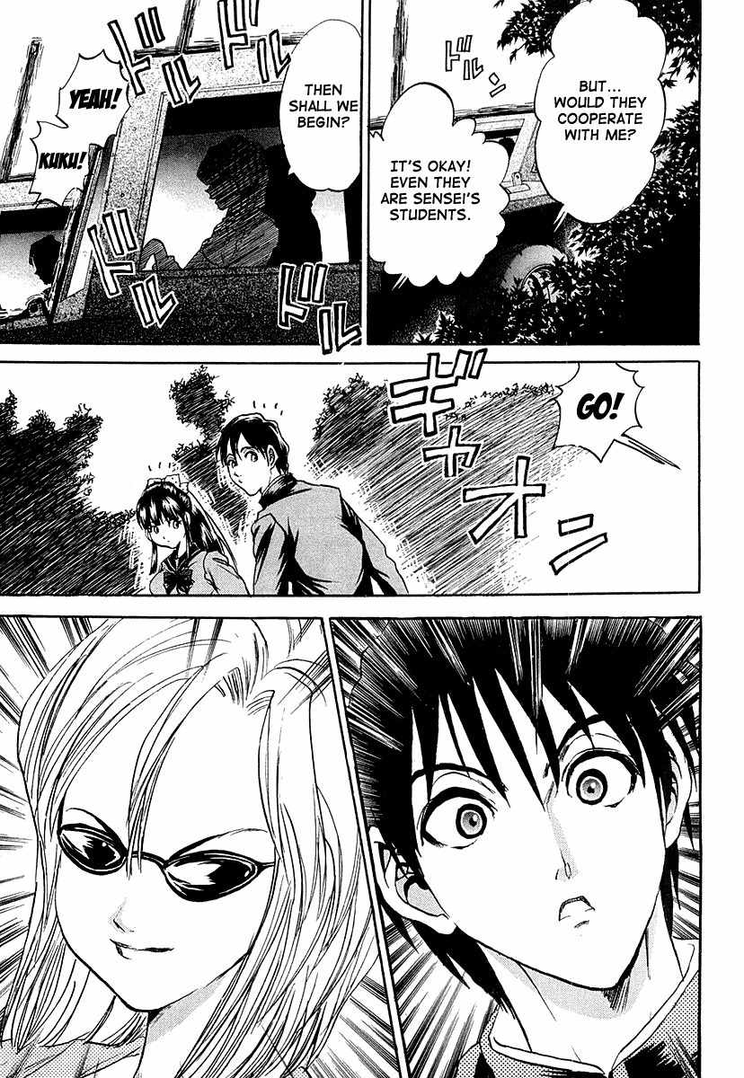 Devil 17 - Hokago no Kusenshi Chapter 2.5 page 30 - Vol.2 Chapter 5: A Kiss to the Beloved Student Council President