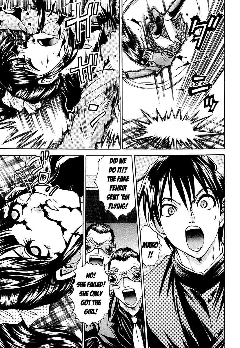 Devil 17 - Hokago no Kusenshi Chapter 2.5 page 35 - Vol.2 Chapter 5: A Kiss to the Beloved Student Council President
