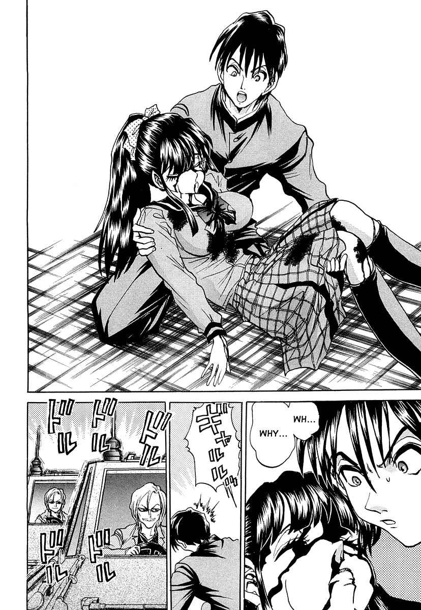 Devil 17 - Hokago no Kusenshi Chapter 2.5 page 36 - Vol.2 Chapter 5: A Kiss to the Beloved Student Council President