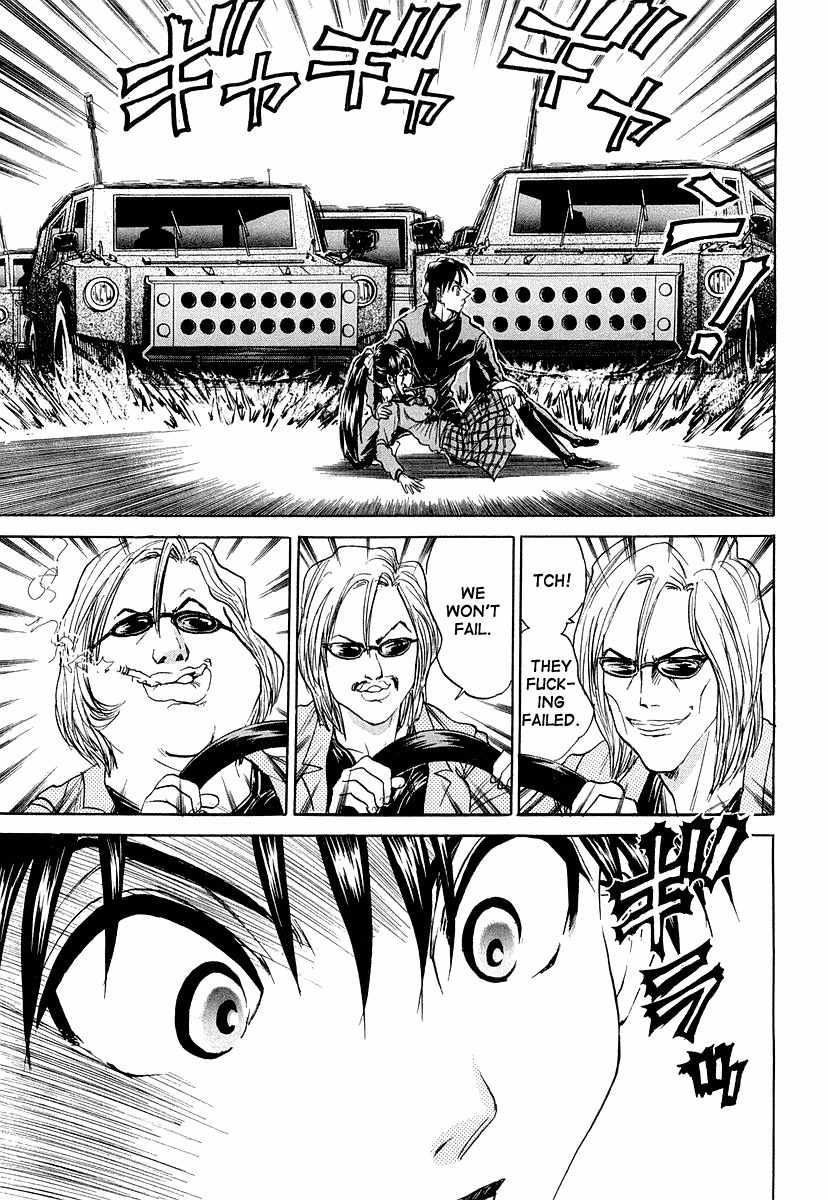 Devil 17 - Hokago no Kusenshi Chapter 2.5 page 37 - Vol.2 Chapter 5: A Kiss to the Beloved Student Council President