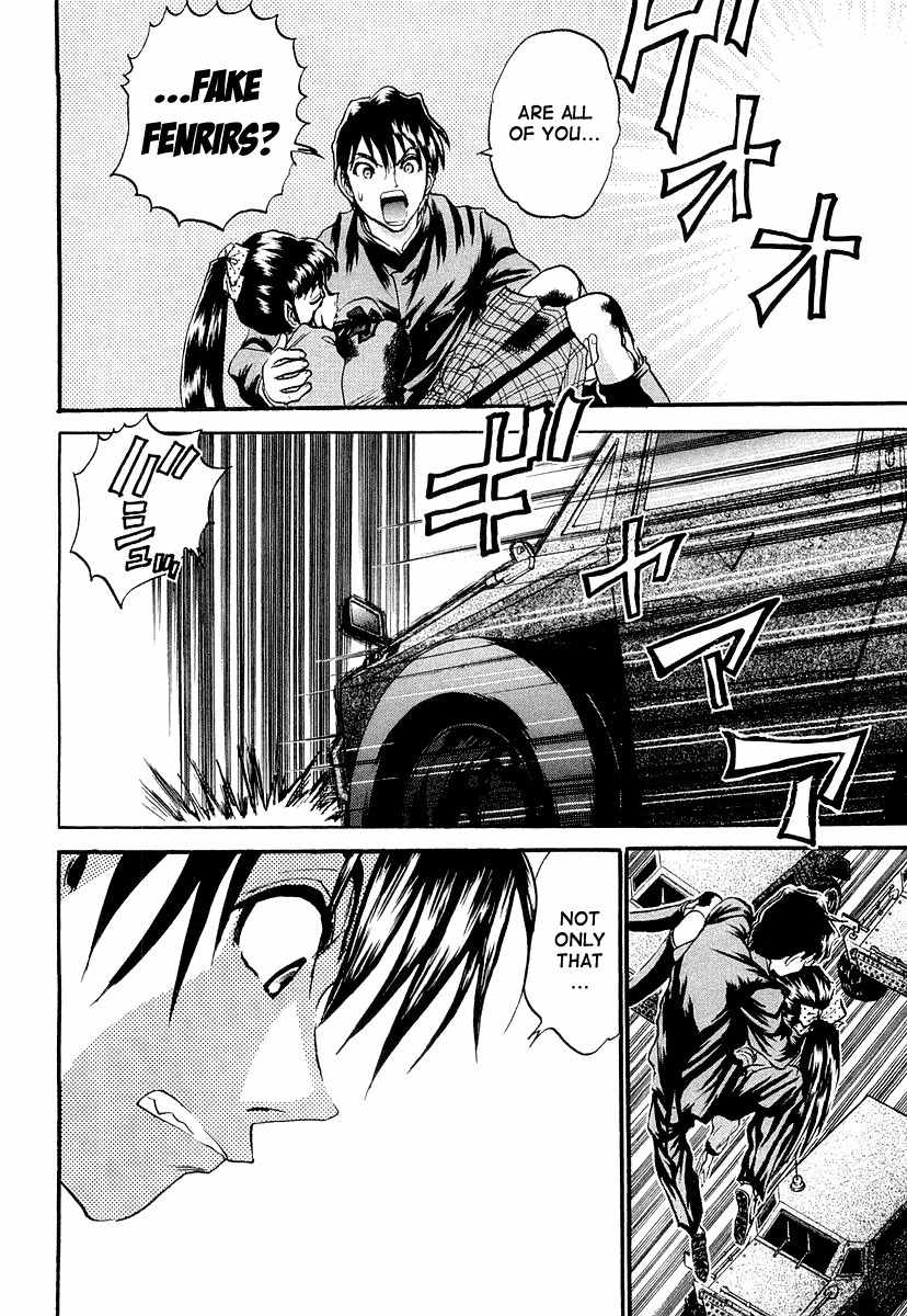 Devil 17 - Hokago no Kusenshi Chapter 2.5 page 38 - Vol.2 Chapter 5: A Kiss to the Beloved Student Council President