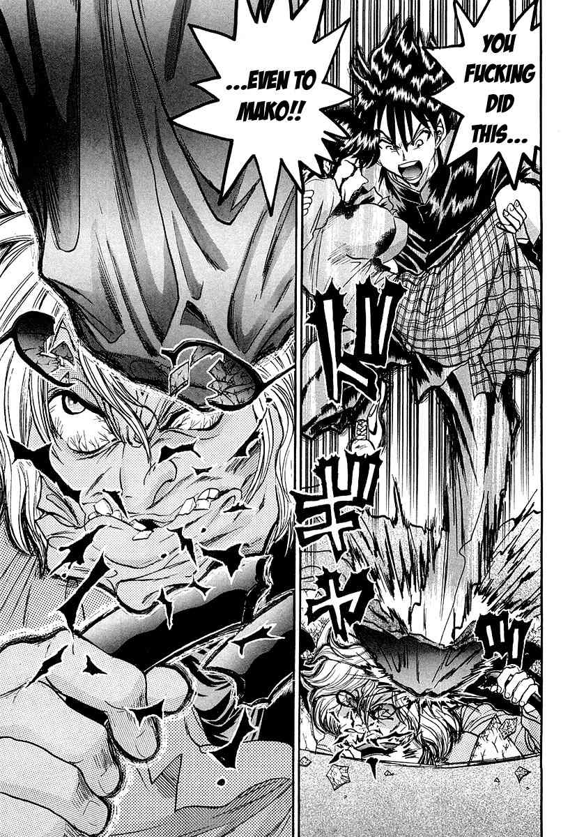 Devil 17 - Hokago no Kusenshi Chapter 2.5 page 39 - Vol.2 Chapter 5: A Kiss to the Beloved Student Council President