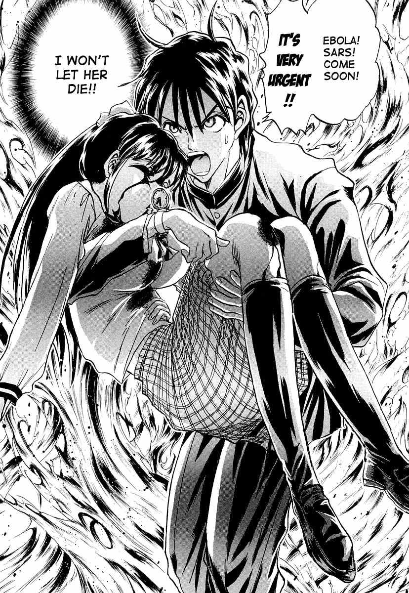 Devil 17 - Hokago no Kusenshi Chapter 2.5 page 44 - Vol.2 Chapter 5: A Kiss to the Beloved Student Council President