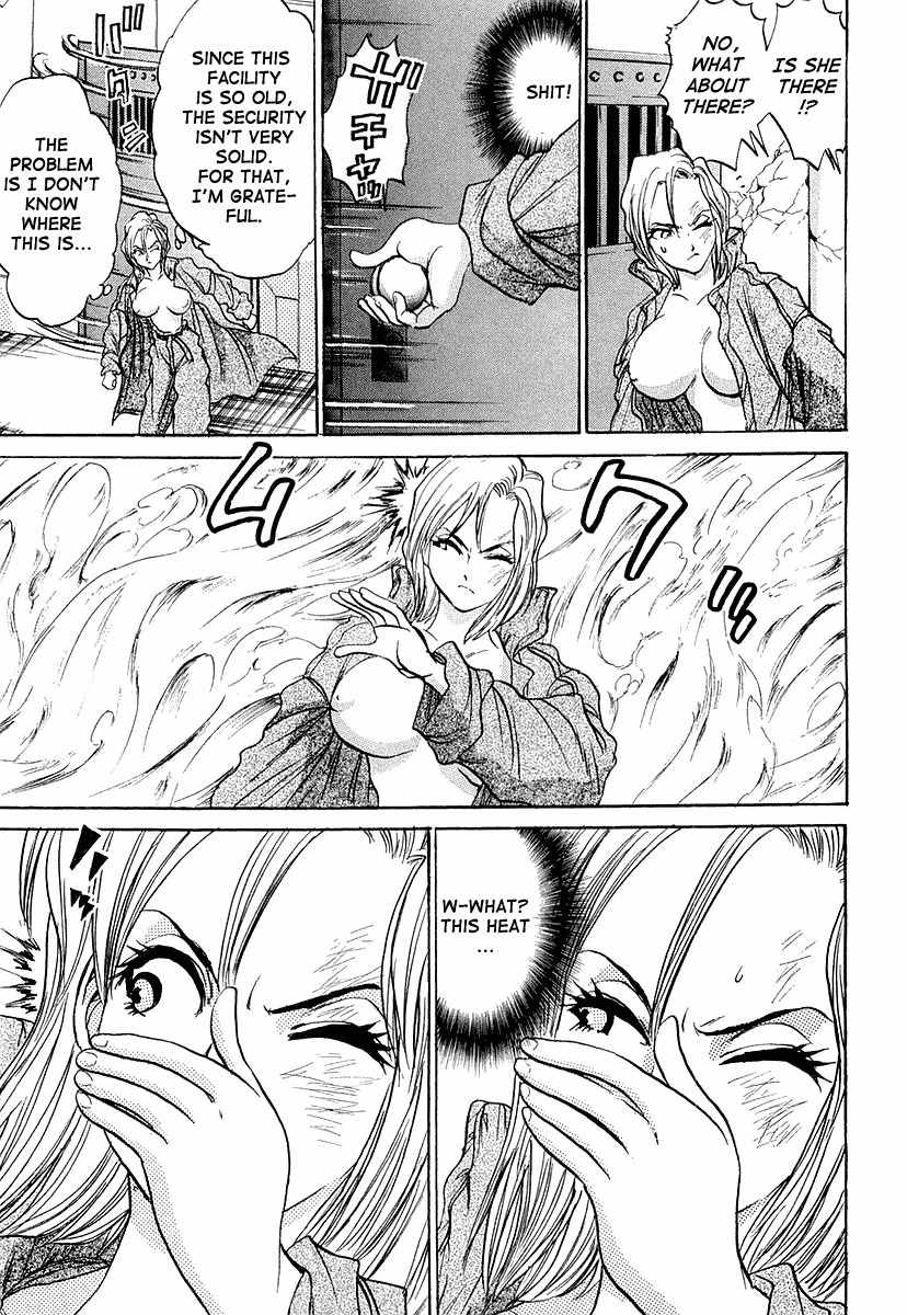 Devil 17 - Hokago no Kusenshi Chapter 2.5 page 46 - Vol.2 Chapter 5: A Kiss to the Beloved Student Council President