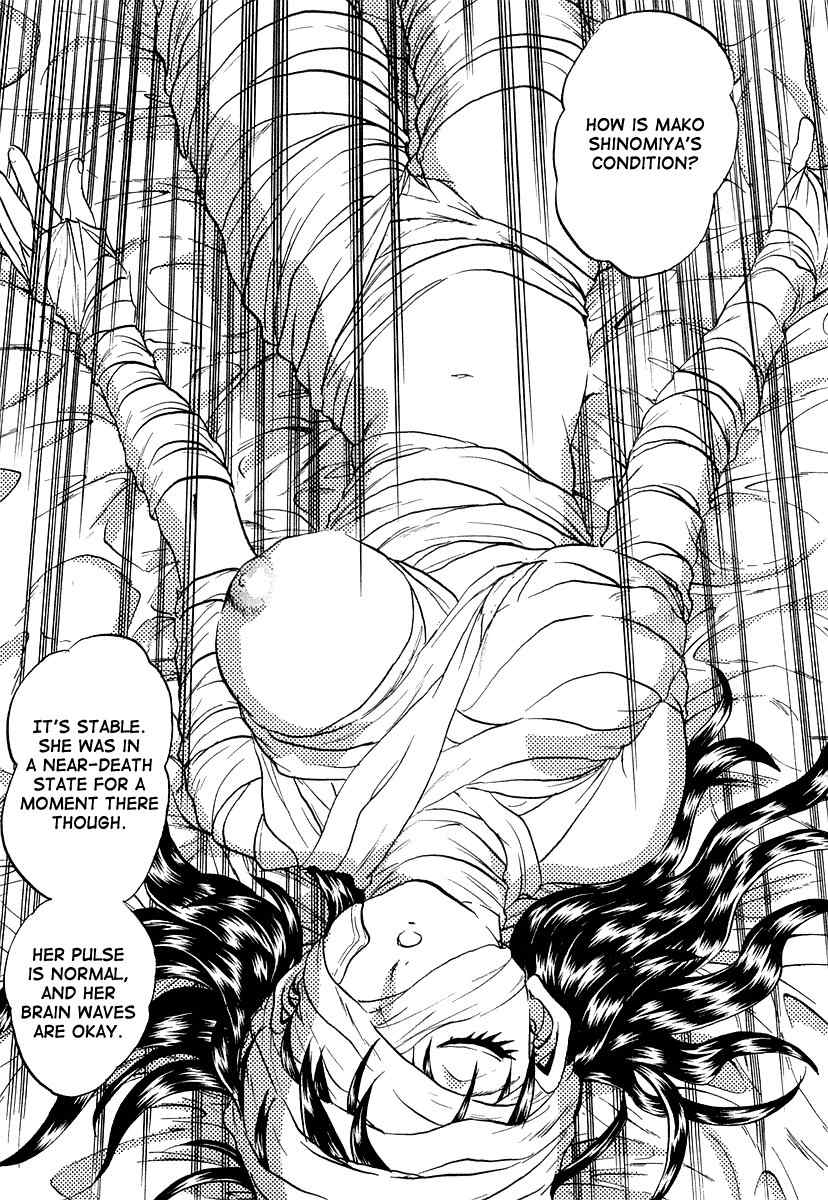 Devil 17 - Hokago no Kusenshi Chapter 2.5 page 49 - Vol.2 Chapter 5: A Kiss to the Beloved Student Council President