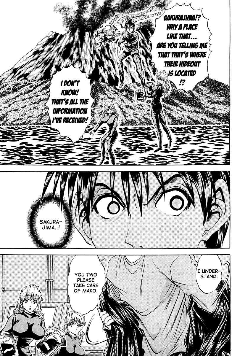 Devil 17 - Hokago no Kusenshi Chapter 2.5 page 51 - Vol.2 Chapter 5: A Kiss to the Beloved Student Council President