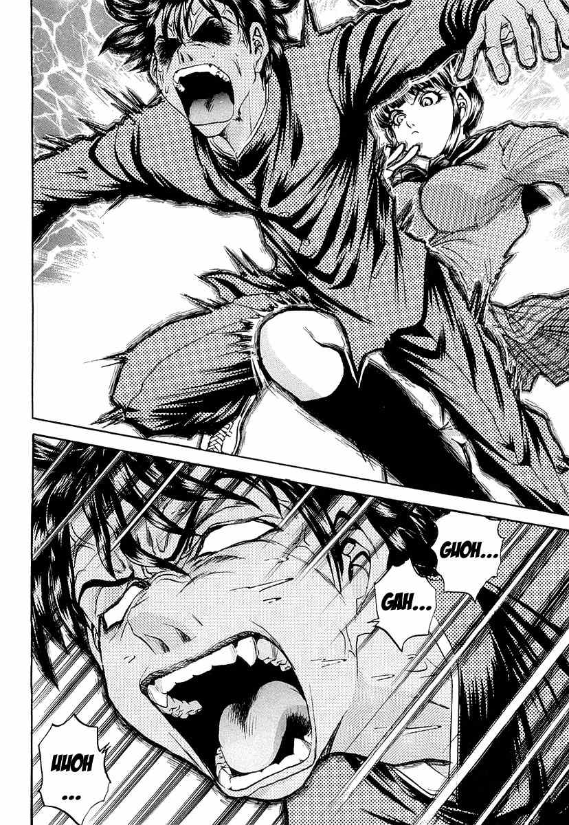 Devil 17 - Hokago no Kusenshi Chapter 2.5 page 7 - Vol.2 Chapter 5: A Kiss to the Beloved Student Council President
