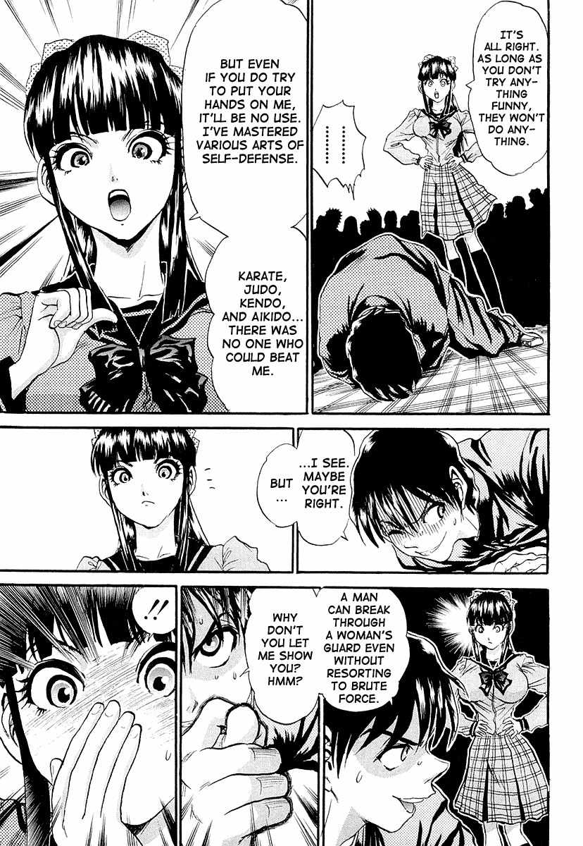 Devil 17 - Hokago no Kusenshi Chapter 2.5 page 8 - Vol.2 Chapter 5: A Kiss to the Beloved Student Council President