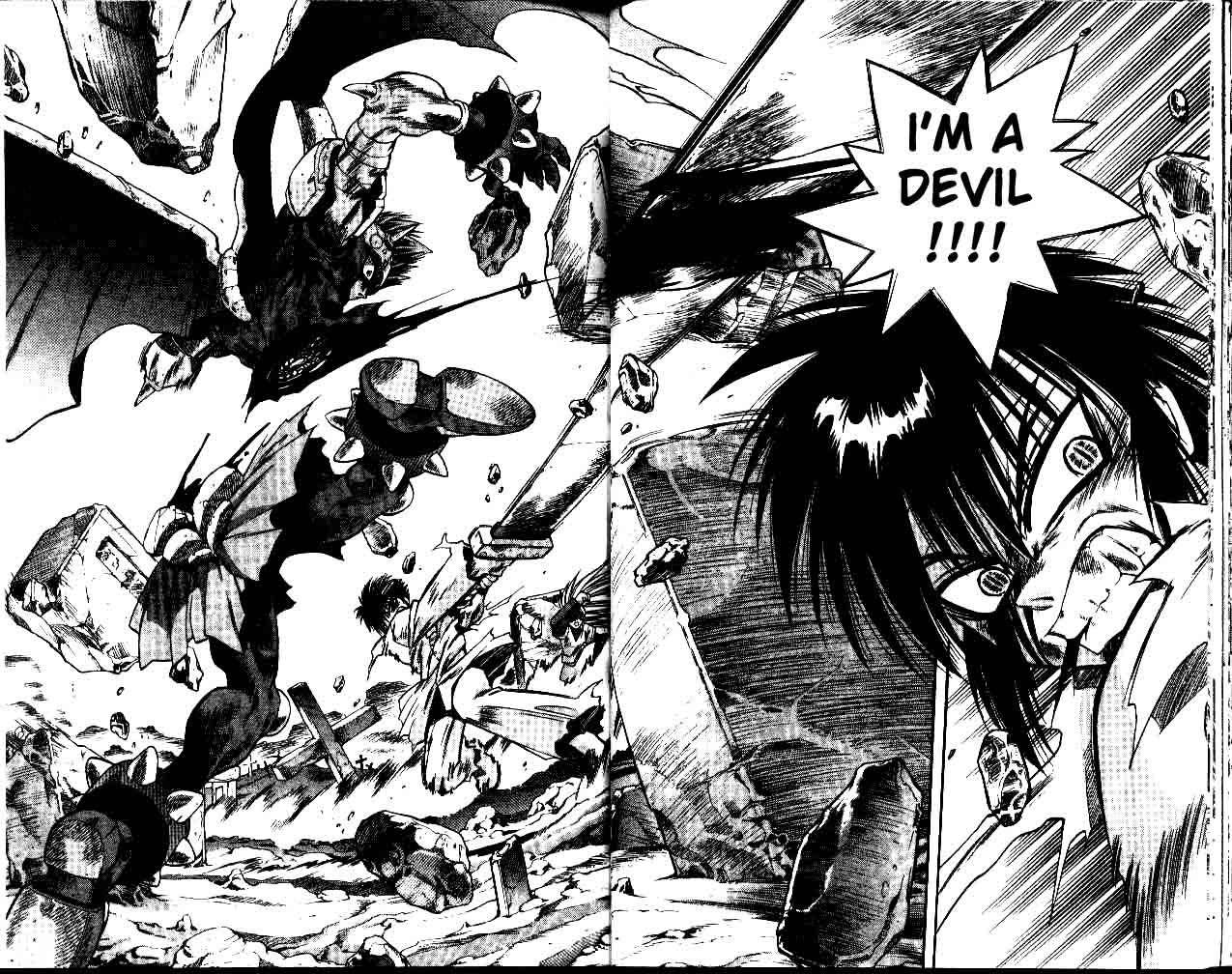 Devil and Devil Chapter 10 page 6 - Chapter 10: Devilblade