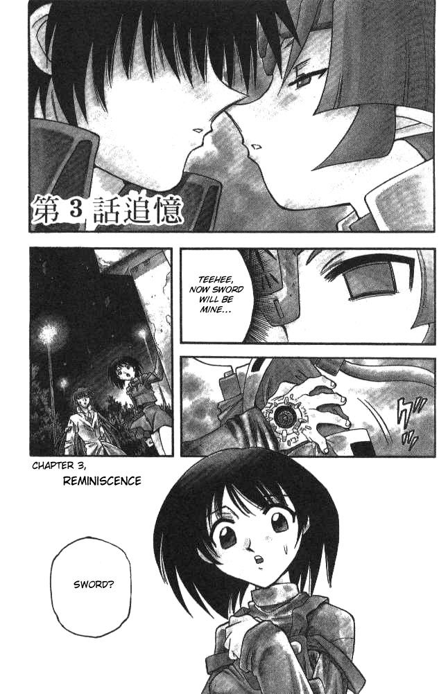 Devil and Devil Chapter 100 page 1 - Chapter 100: Reminiscence