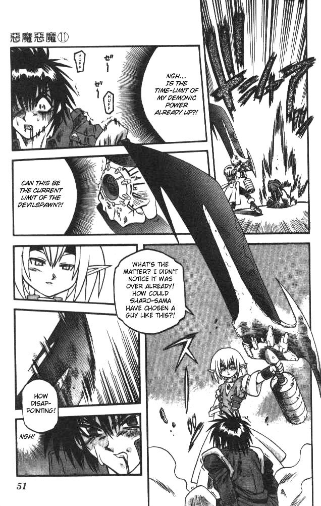 Devil and Devil Chapter 100 page 12 - Chapter 100: Reminiscence